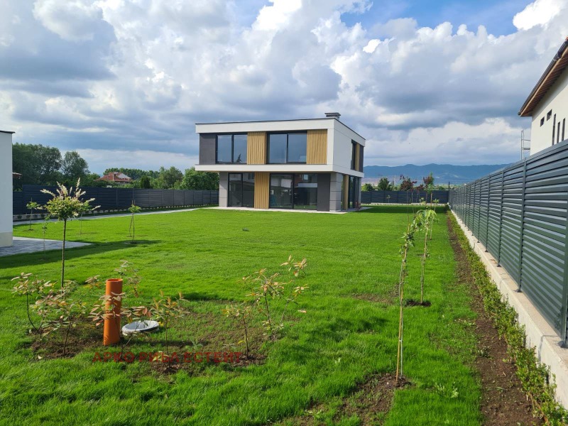 À venda  Casa Sofia , Gorni Bogrov , 309 m² | 46539871 - imagem [8]