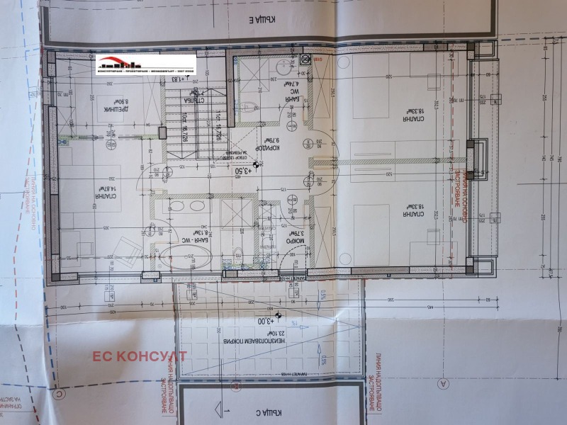 Продава КЪЩА, гр. София, с. Мало Бучино, снимка 14 - Къщи - 51126667