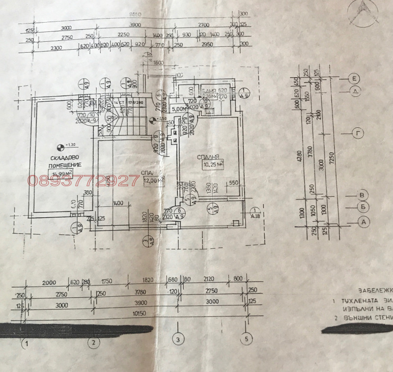 Продава КЪЩА, с. Мухово, област София област, снимка 6 - Къщи - 52432502