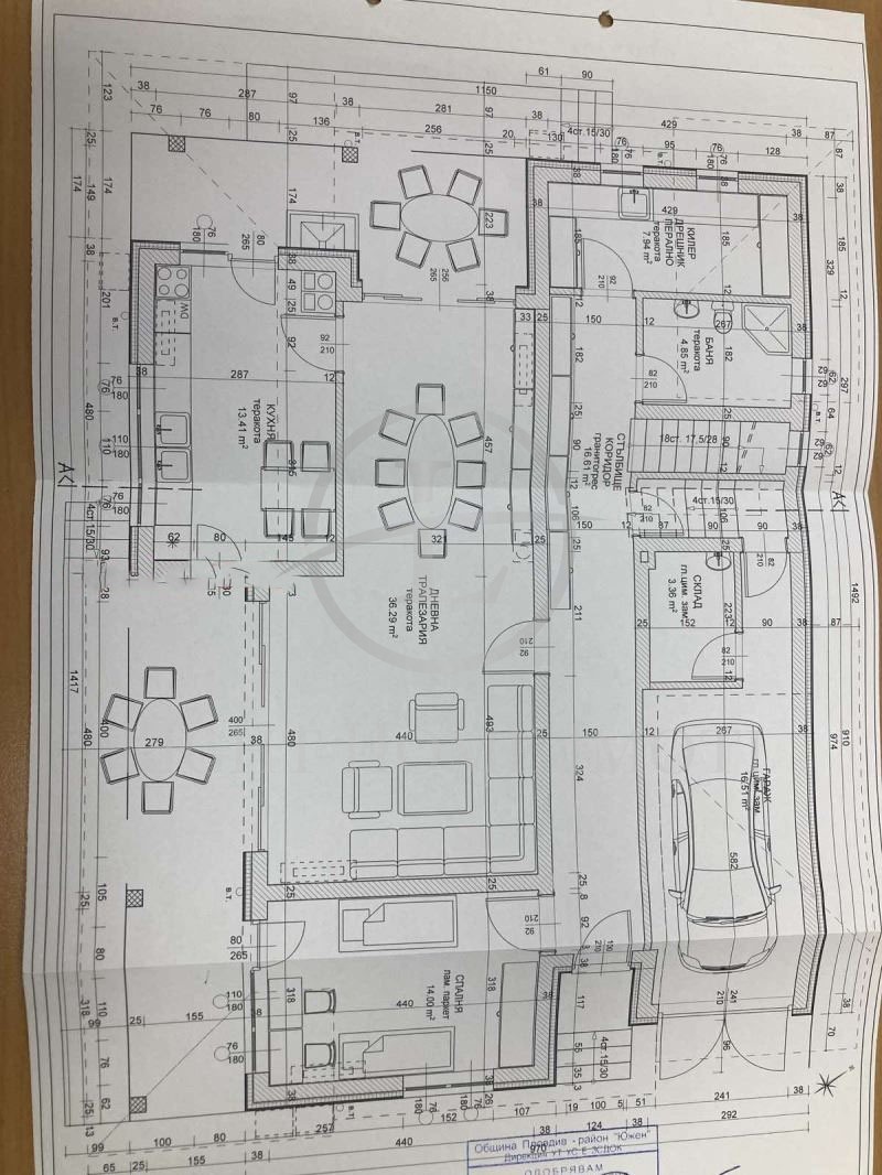 In vendita  Casa Plovdiv , Ostromila , 380 mq | 54535572 - Immagine [6]