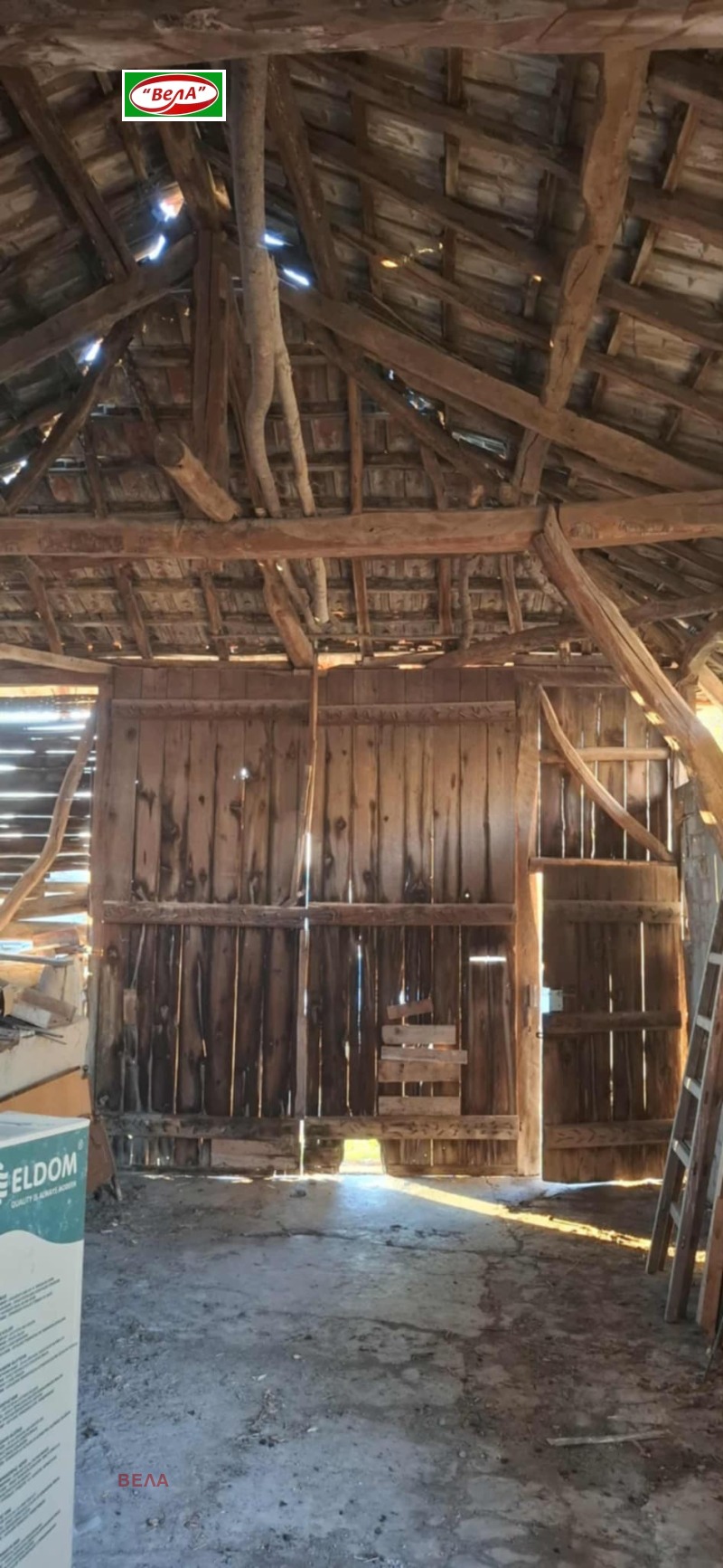 Продава КЪЩА, с. Добри дял, област Велико Търново, снимка 10 - Къщи - 52798034