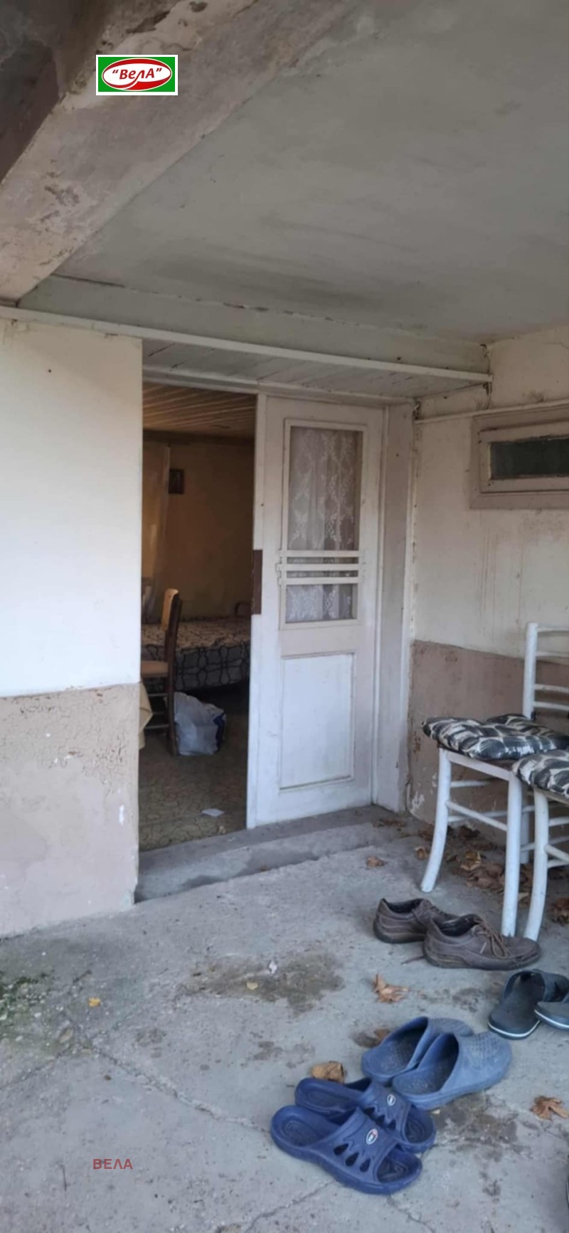 Продава КЪЩА, с. Добри дял, област Велико Търново, снимка 9 - Къщи - 52798034