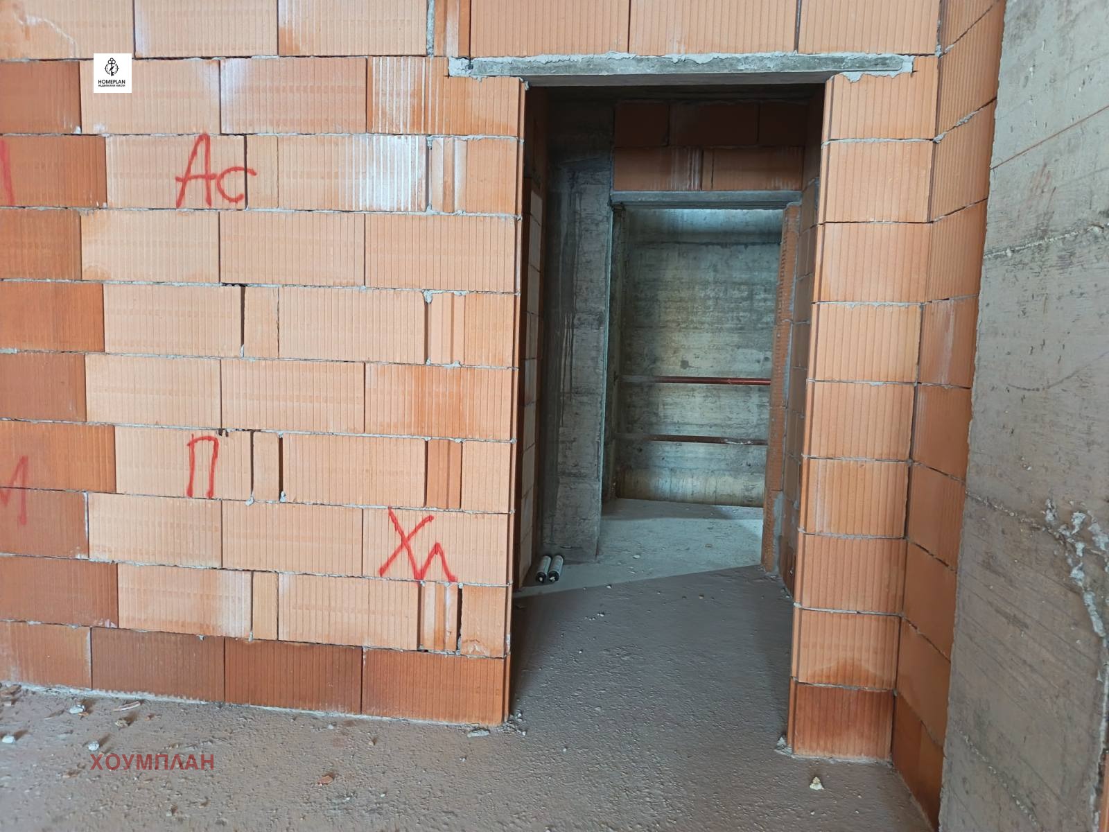 Продава 1-СТАЕН, гр. Поморие, област Бургас, снимка 10 - Апартаменти - 54590406