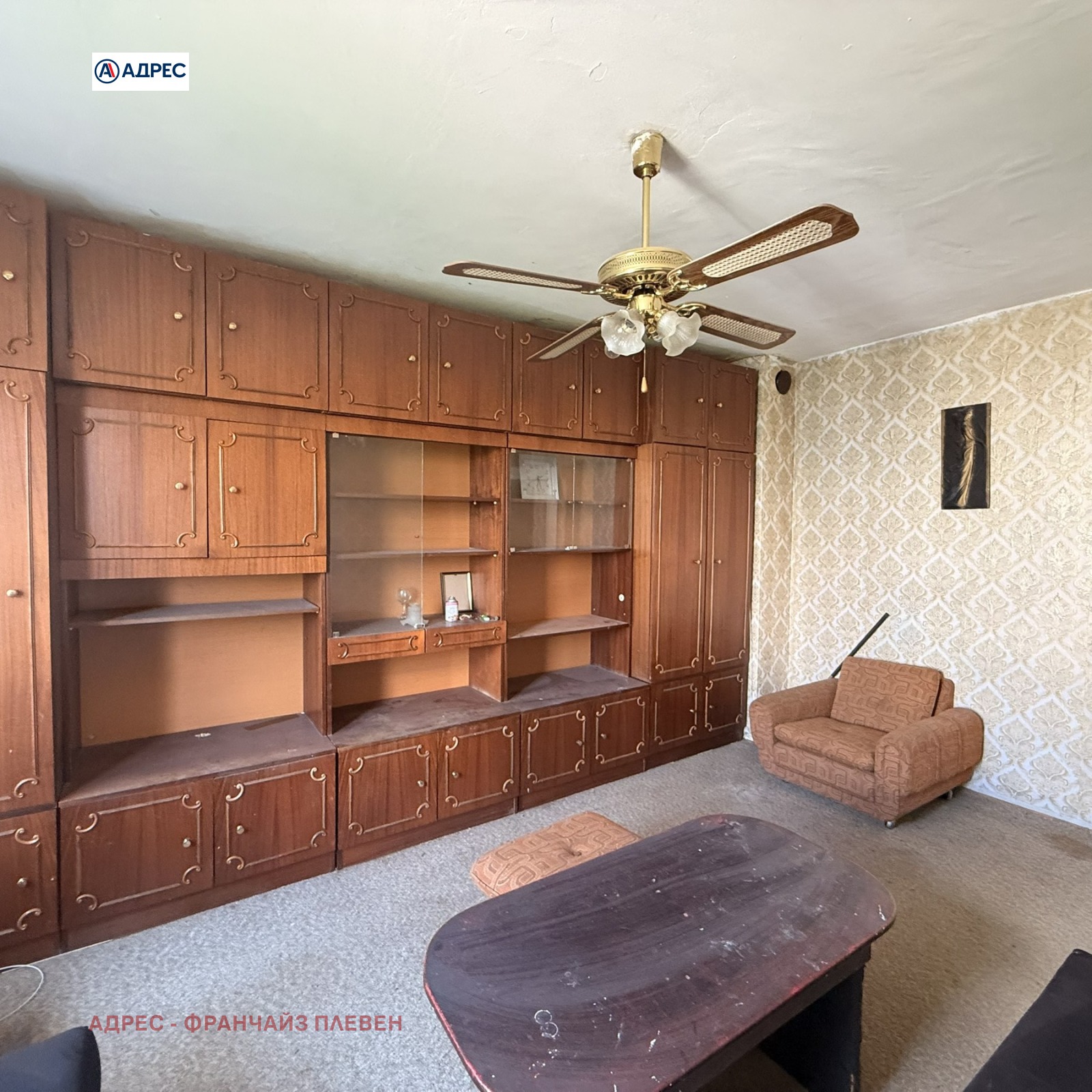 Продава 2-СТАЕН, гр. Плевен, Дружба 3, снимка 3 - Апартаменти - 55886305