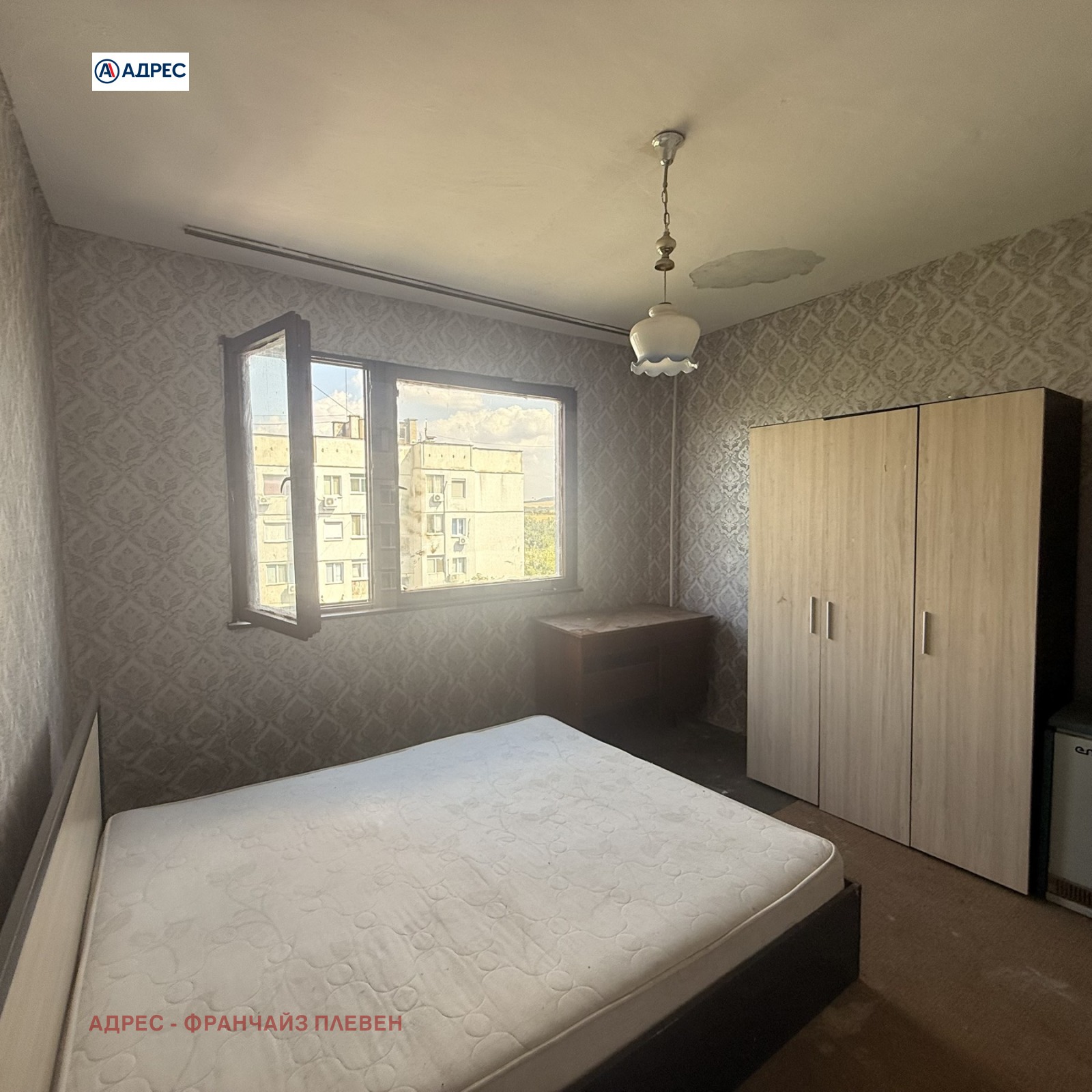 Продава 2-СТАЕН, гр. Плевен, Дружба 3, снимка 6 - Апартаменти - 55886305