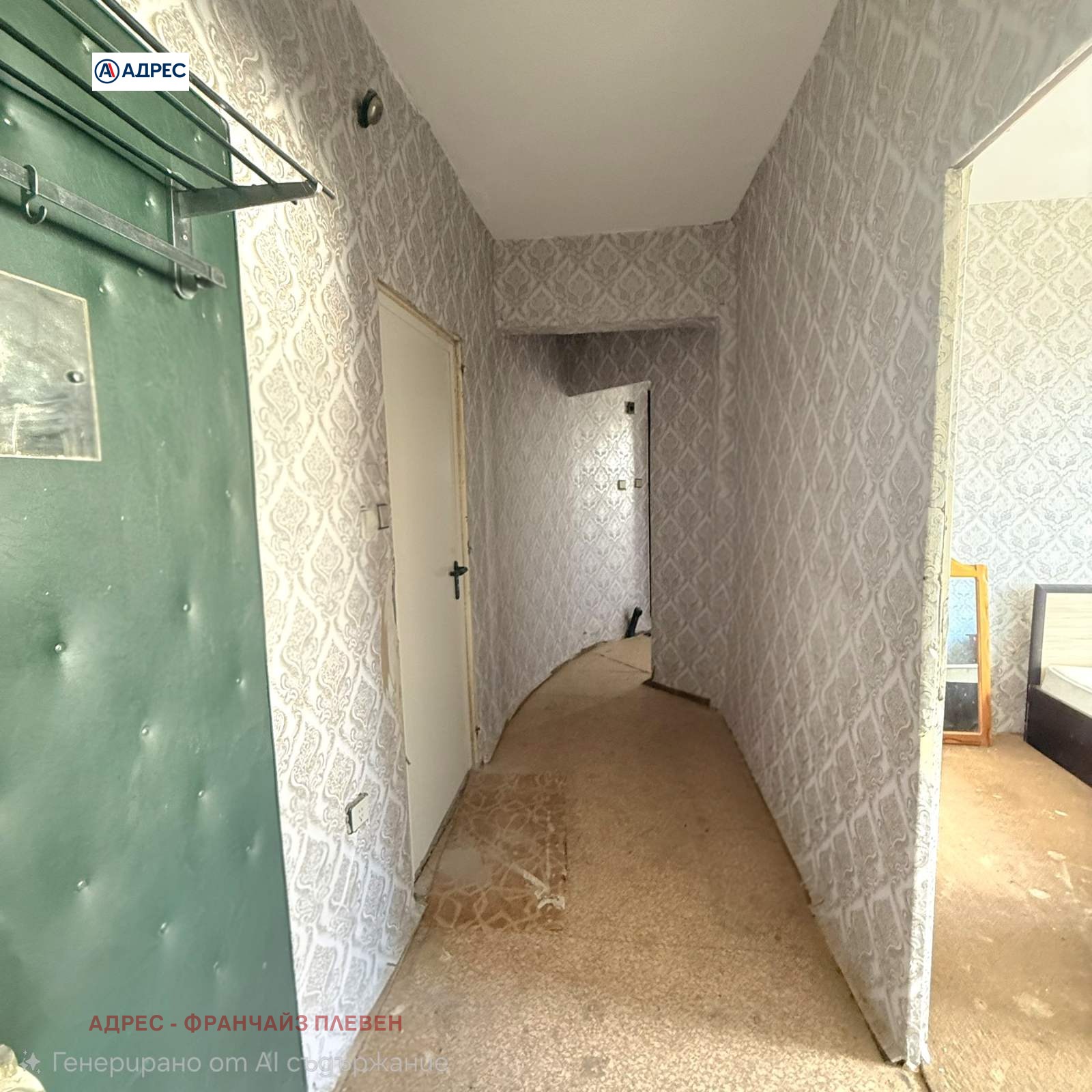 Продава 2-СТАЕН, гр. Плевен, Дружба 3, снимка 8 - Апартаменти - 55886305