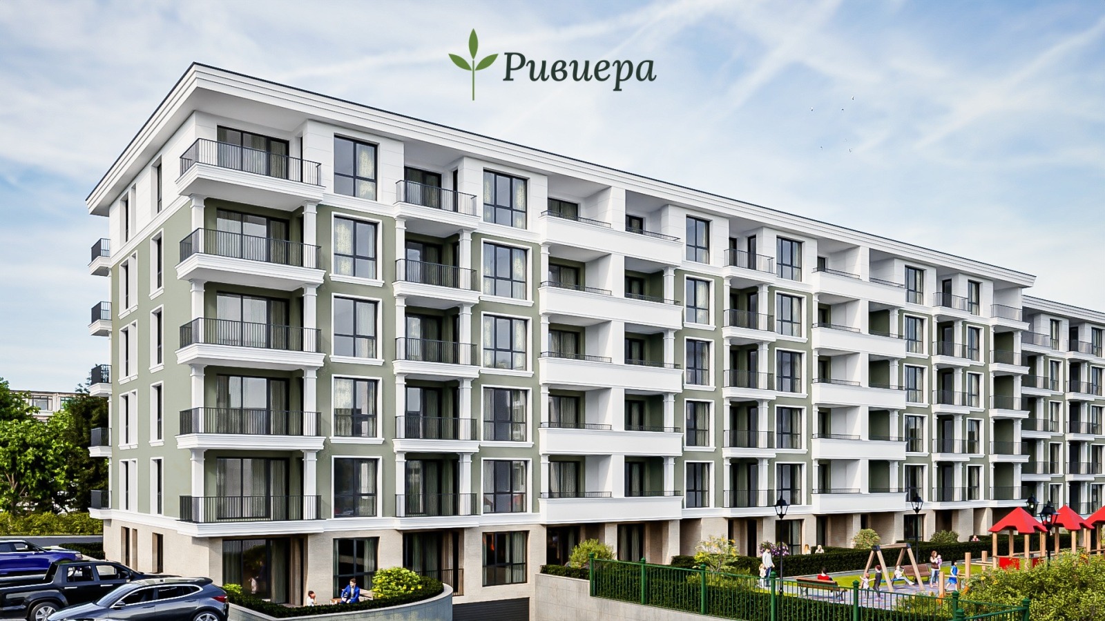 Продава 3-СТАЕН, гр. Шумен, Пазара, снимка 13 - Апартаменти - 56466058