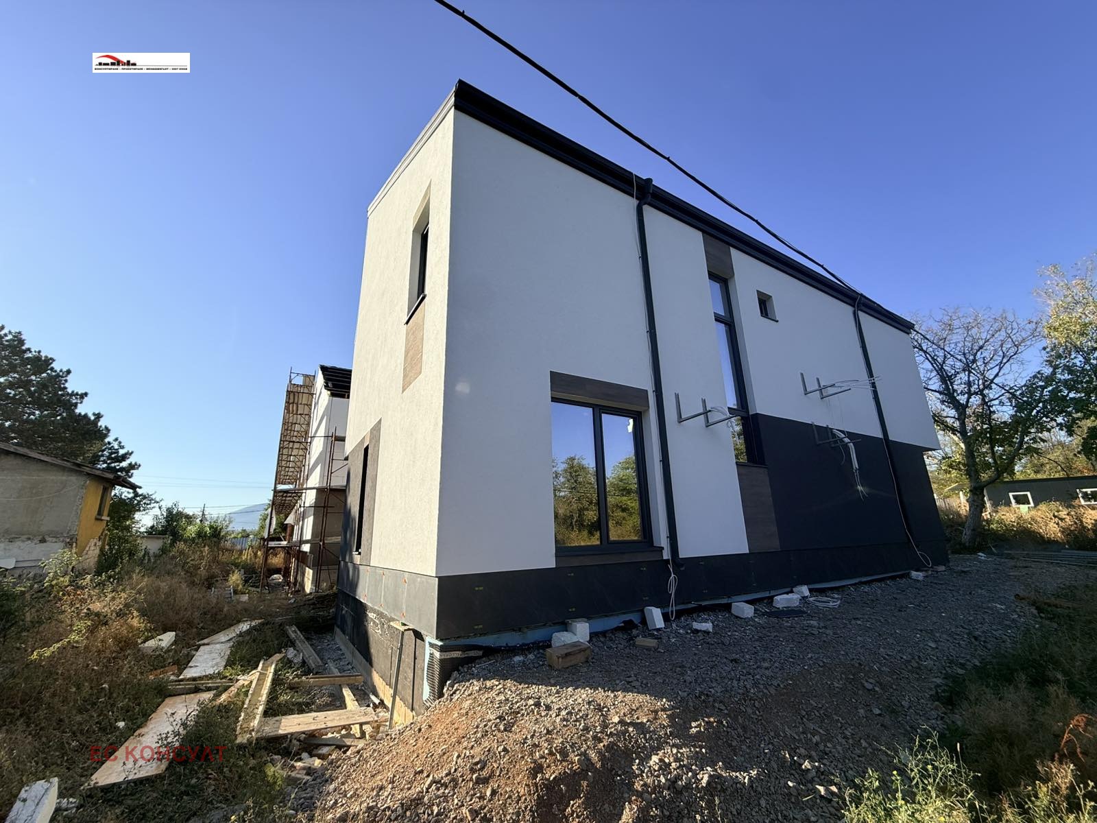 Продава КЪЩА, гр. София, с. Мало Бучино, снимка 6 - Къщи - 53487304