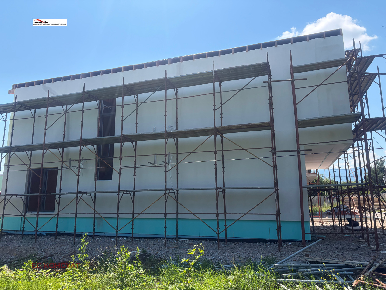 Продава КЪЩА, гр. София, с. Мало Бучино, снимка 4 - Къщи - 53487304