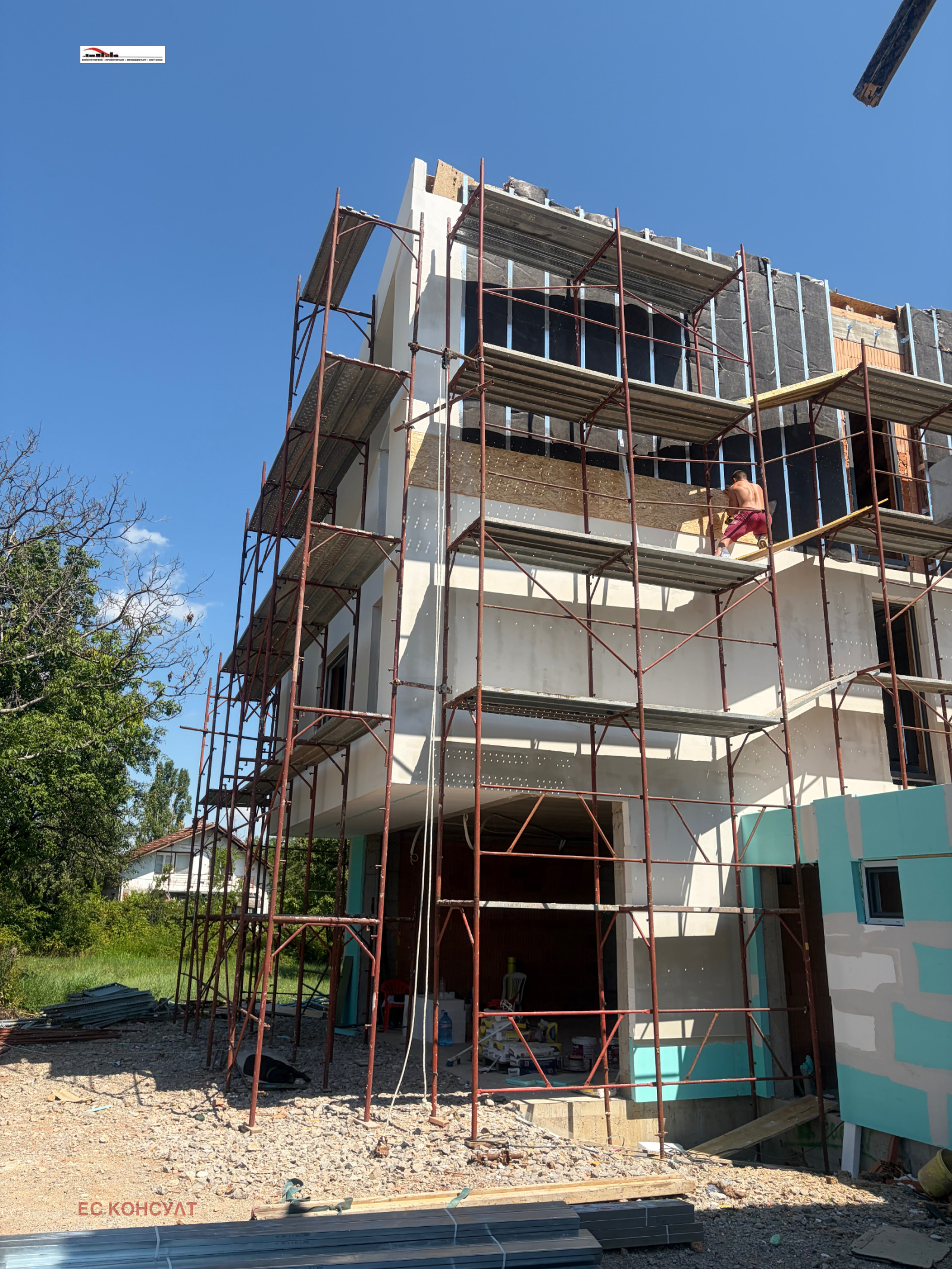 Продава КЪЩА, гр. София, с. Мало Бучино, снимка 5 - Къщи - 53487304