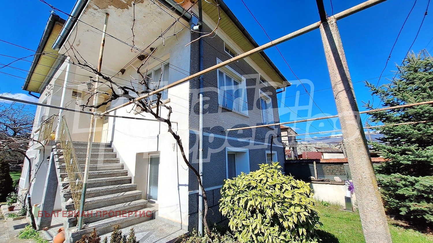 Продава КЪЩА, с. Слатина, област Пловдив, снимка 2 - Къщи - 54111599