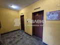 Продава 3-СТАЕН, гр. София, Връбница 2, снимка 13