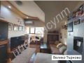 Продава 3-СТАЕН, град Велико Търново, Колю Фичето • 113750 € • 12140132 — Holmes.bg