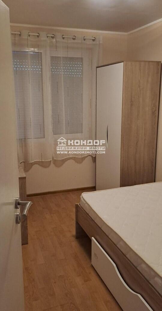 ������� 3-����� | Imot.bg � ����������� 9