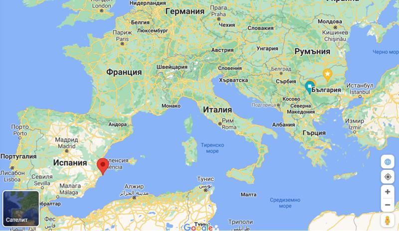 ������� ���������� | Imot.bg � ����������� 2