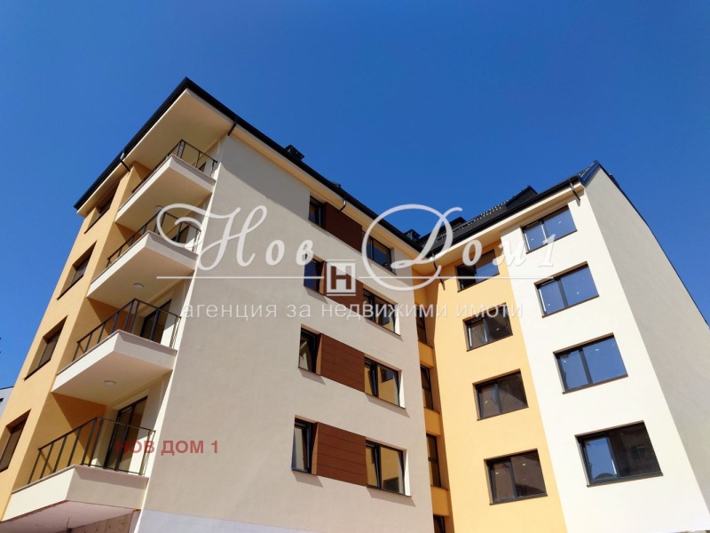 Продава МНОГОСТАЕН в град София, Студентски град - 188 кв.м / 366 502 € » 716 815.61 лв., НОВ ДОМ 1
