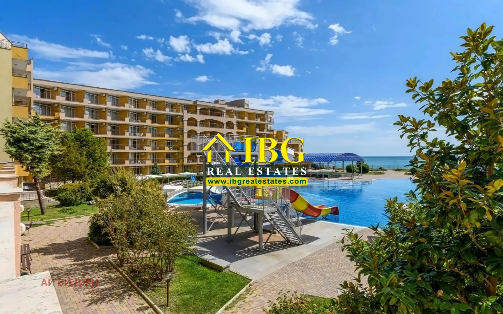 ������� 1-����� | Imot.bg � ����������� 10