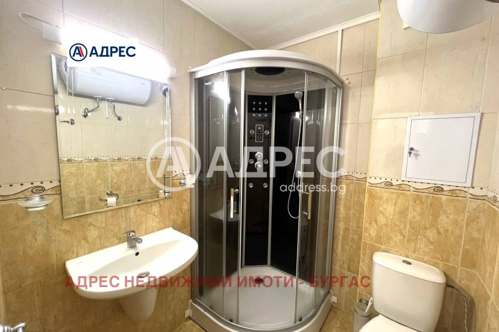 ������� 2-����� | Imot.bg � ����������� 7