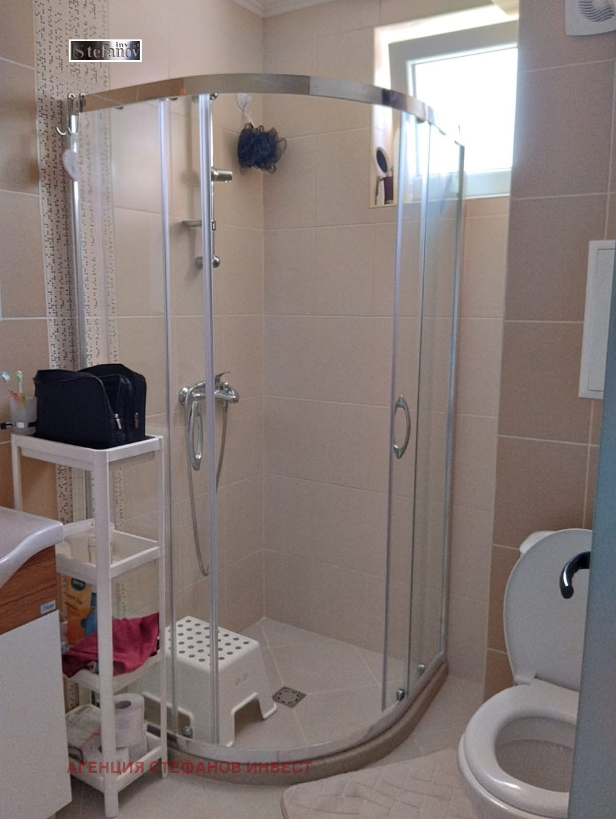 ������� 2-����� | Imot.bg � ����������� 8