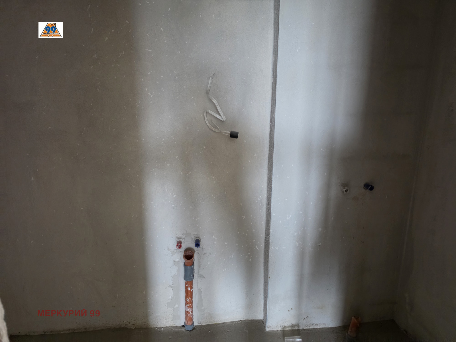 ������� 3-����� | Imot.bg � ����������� 11