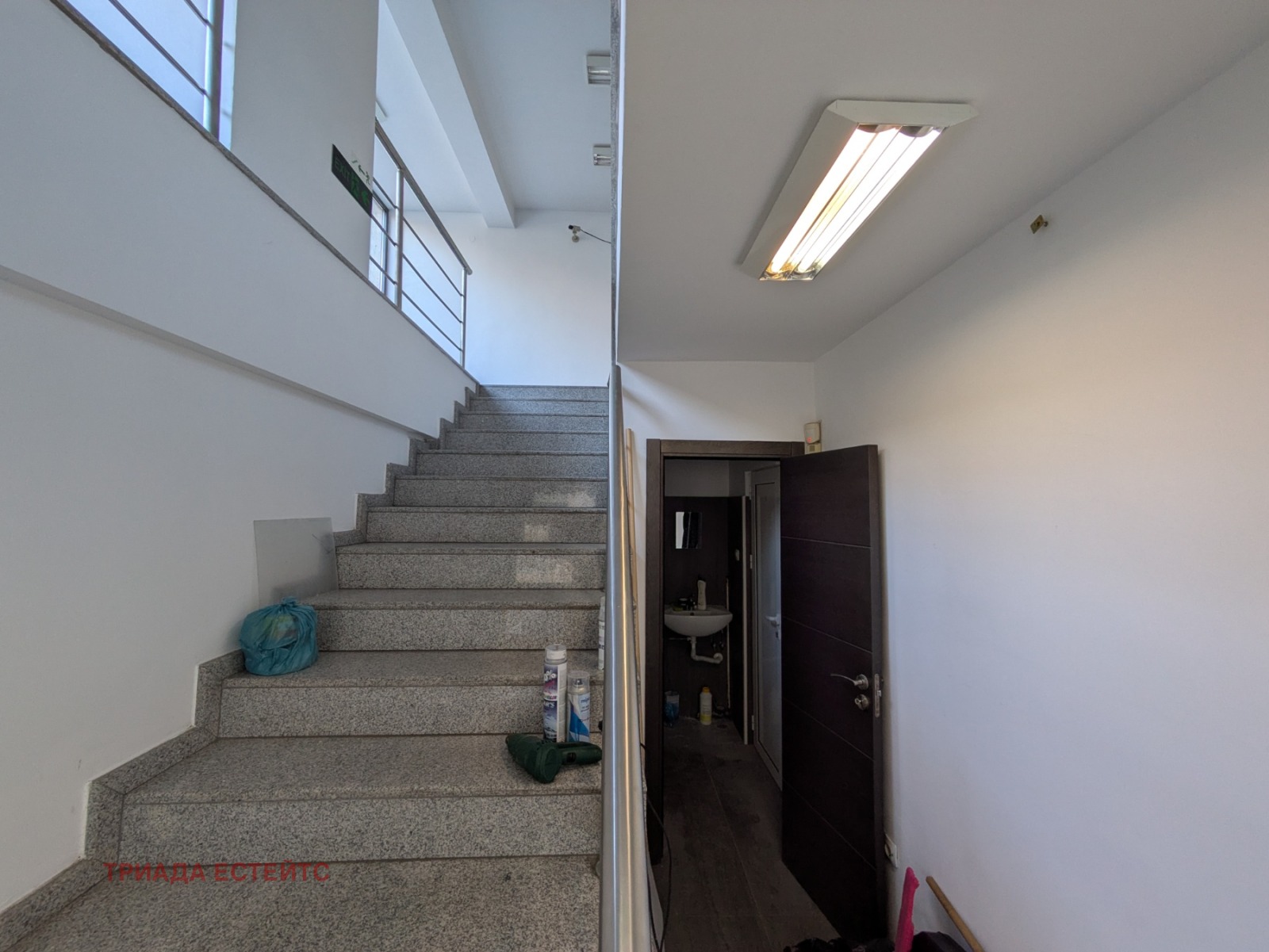 ������� ���� | Imot.bg � ����������� 7