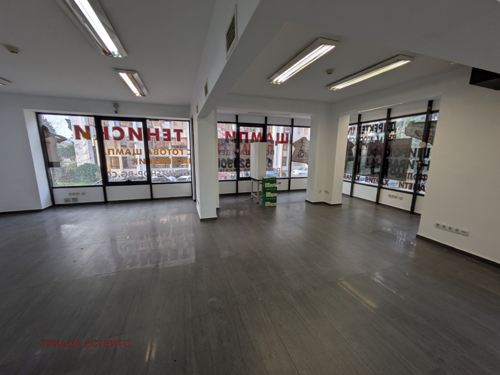 ������� ���� | Imot.bg � ����������� 2