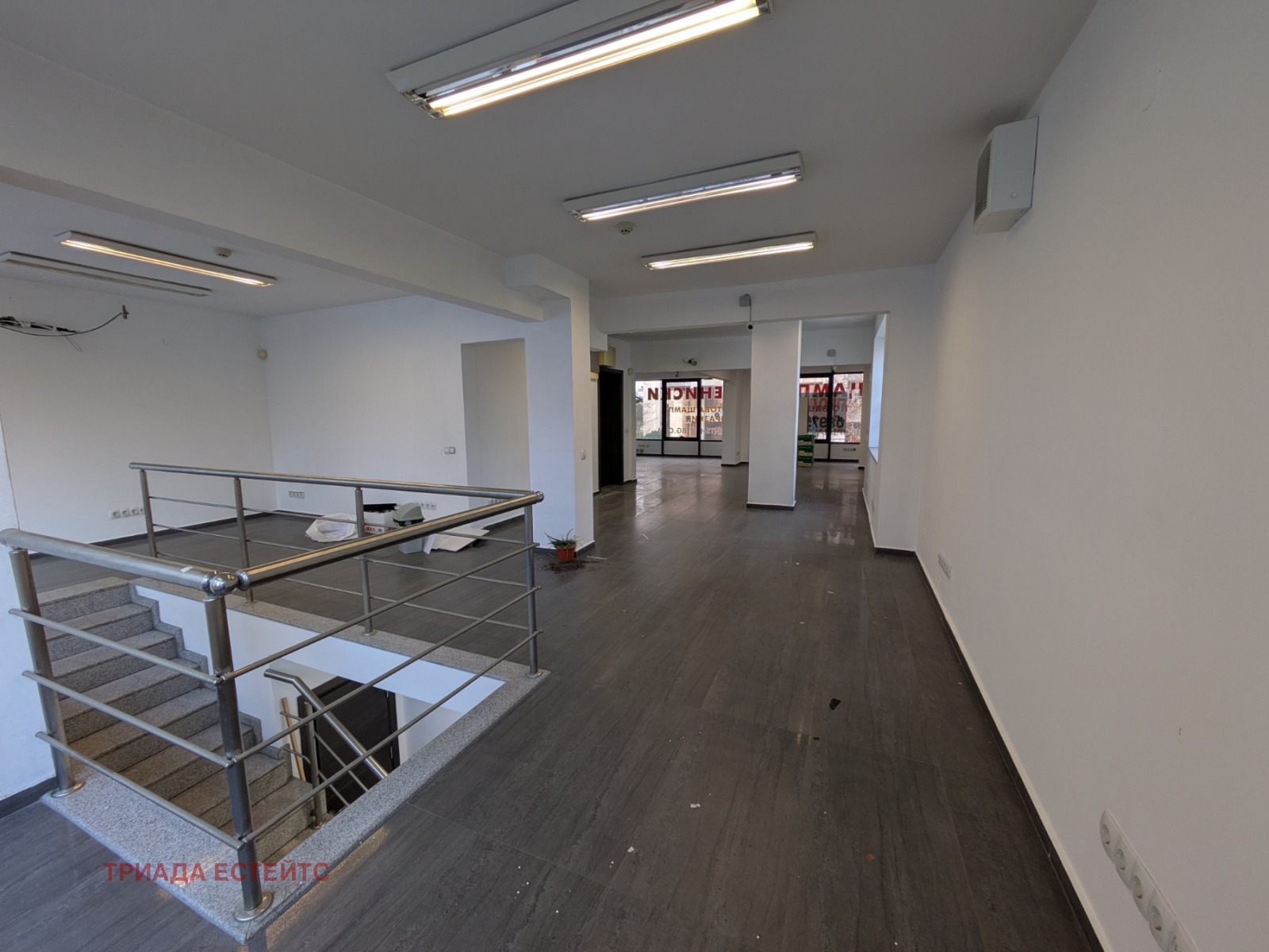 ������� ���� | Imot.bg � ����������� 3