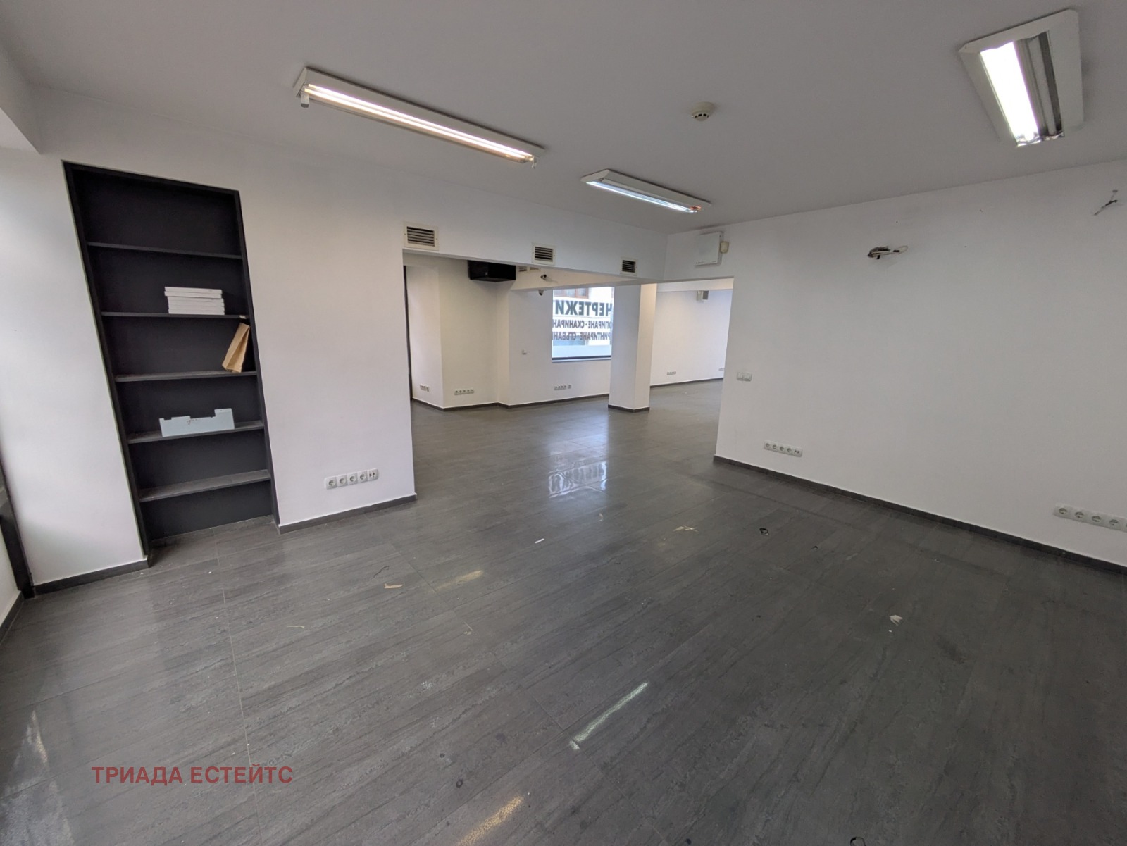 ������� ���� | Imot.bg � ����������� 10