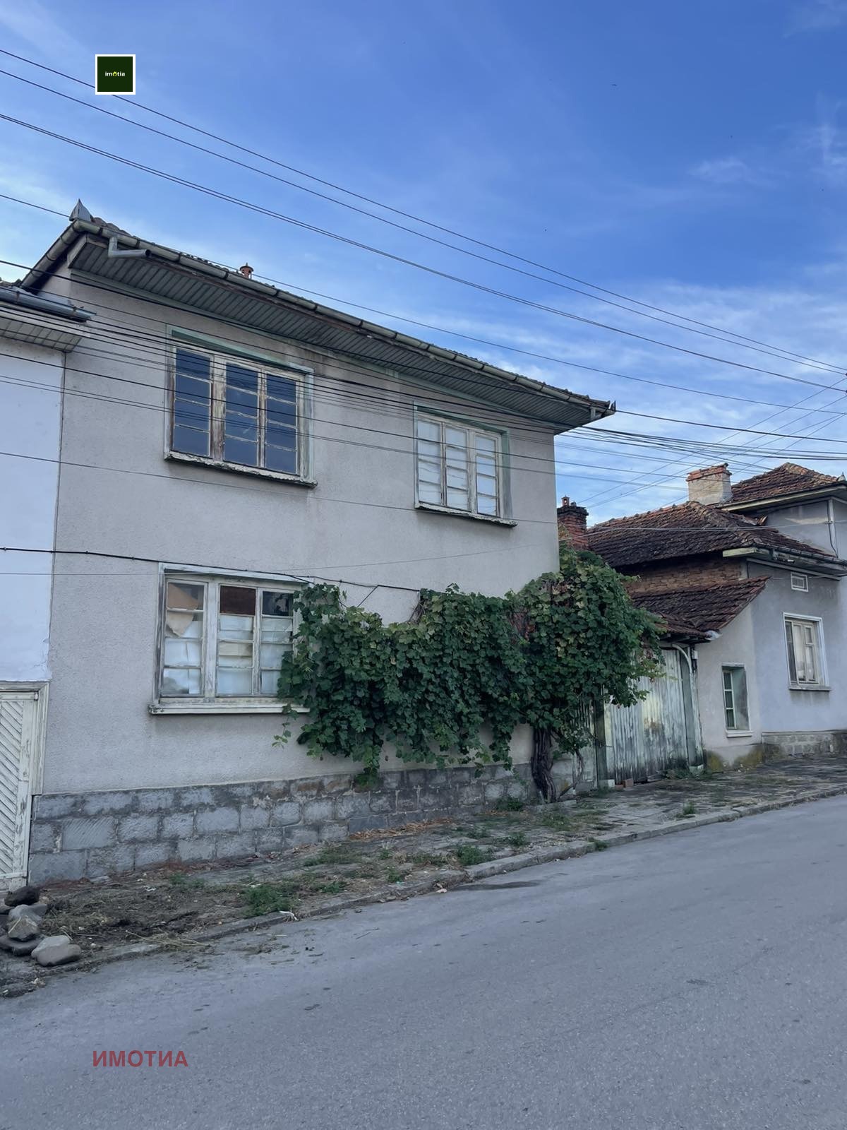 Продава КЪЩА | Imot.bg — изображение 2