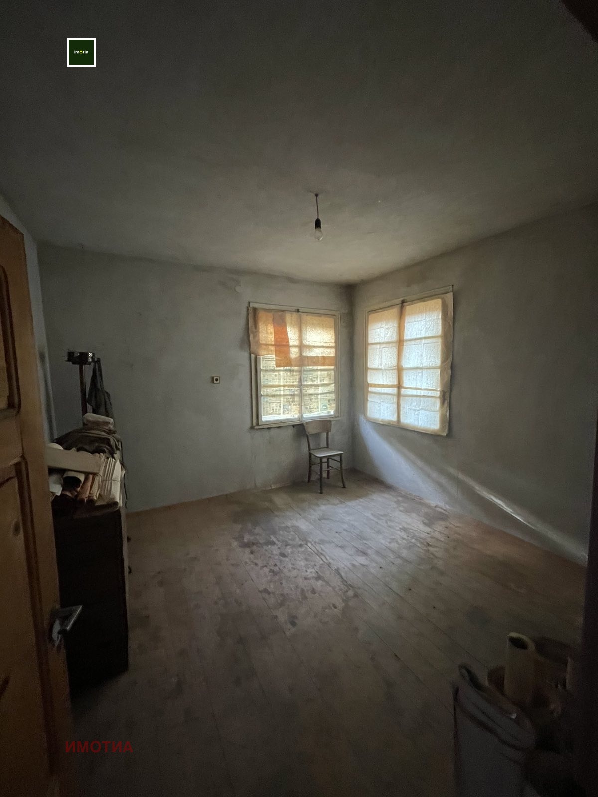 Продава КЪЩА | Imot.bg — изображение 8