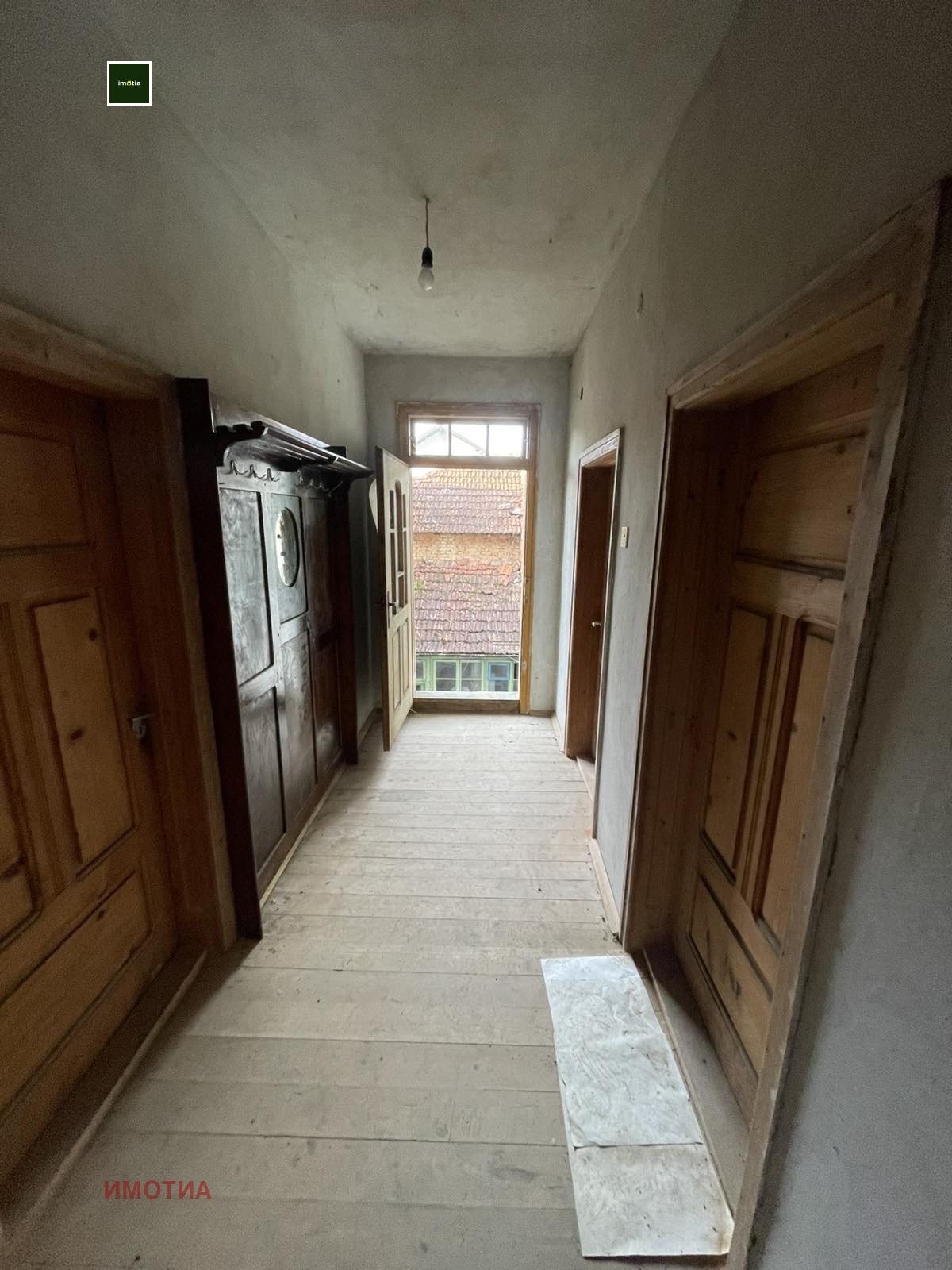 Продава КЪЩА | Imot.bg — изображение 7