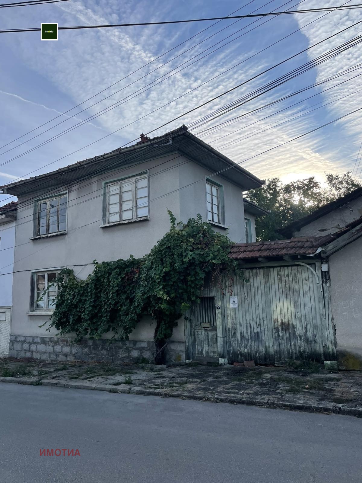 Продава КЪЩА | Imot.bg — изображение 1