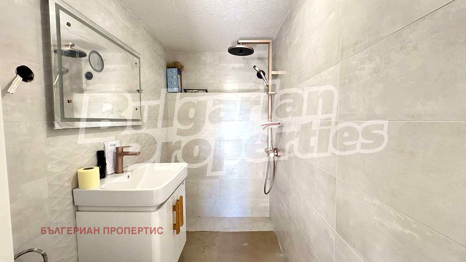 Продава КЪЩА | Imot.bg — изображение 16