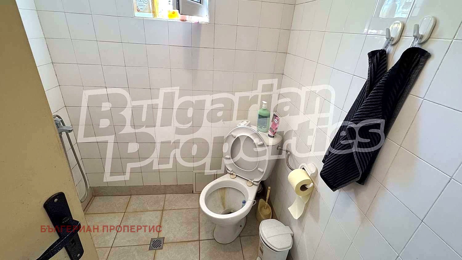 Продава КЪЩА | Imot.bg — изображение 12