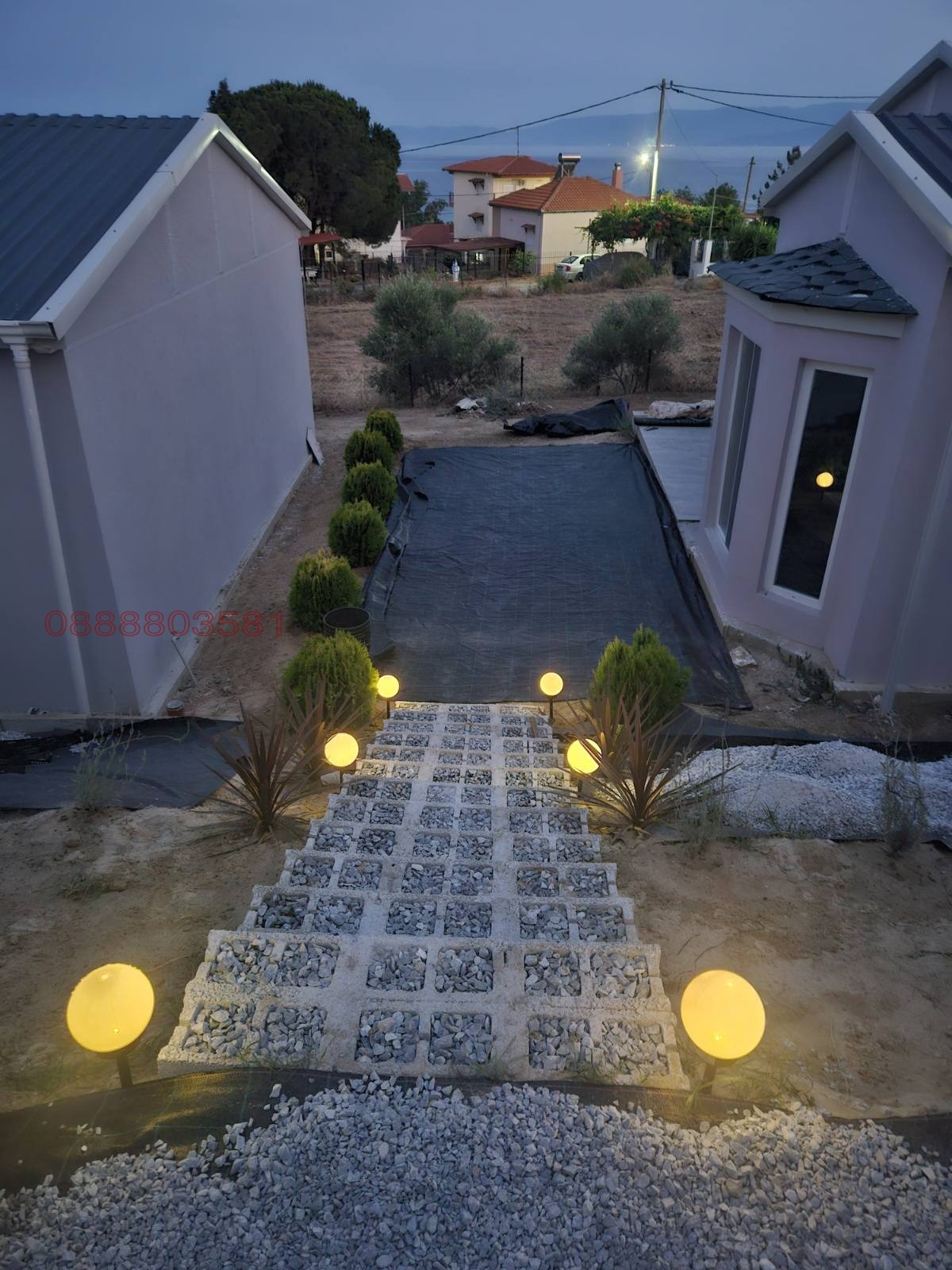 ������� ���� | Imot.bg � ����������� 14