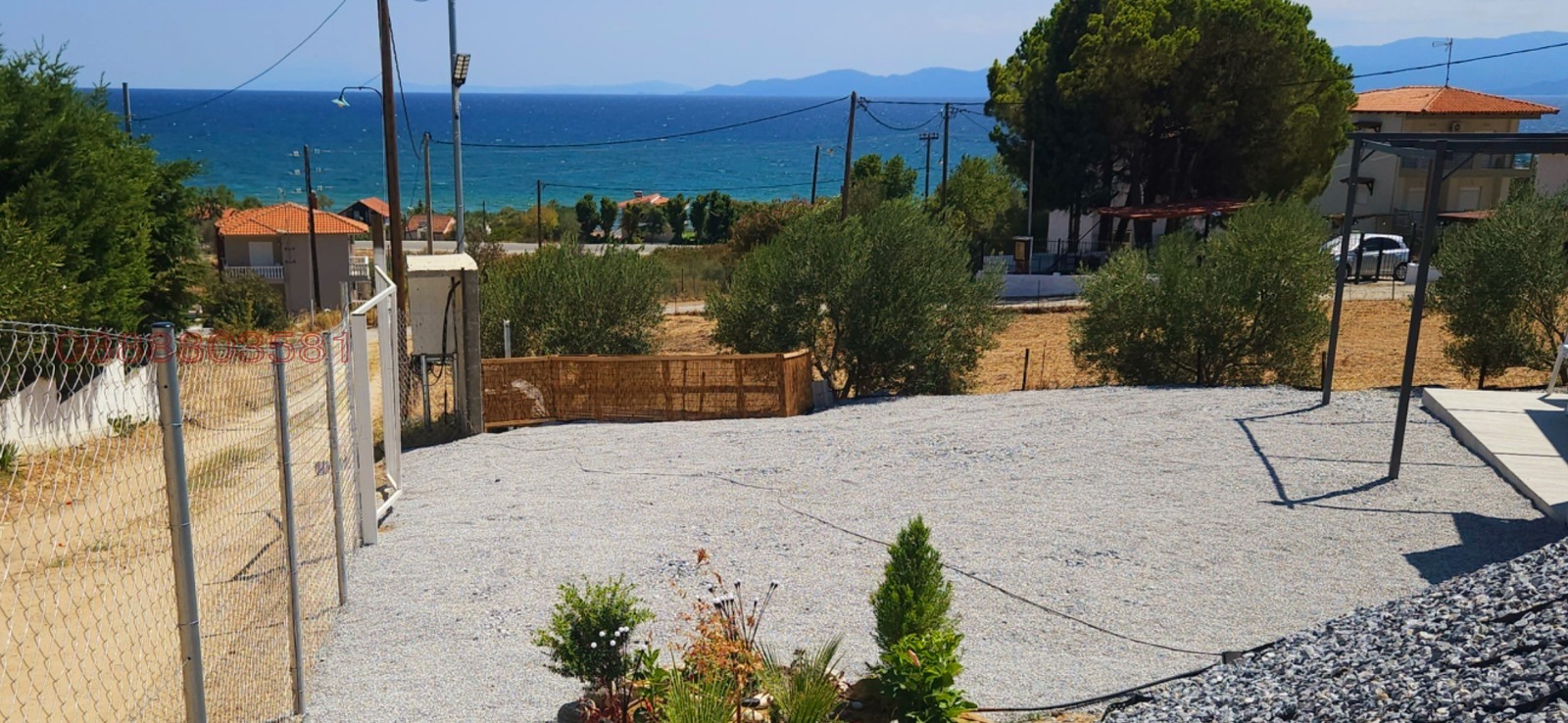 ������� ���� | Imot.bg � ����������� 16