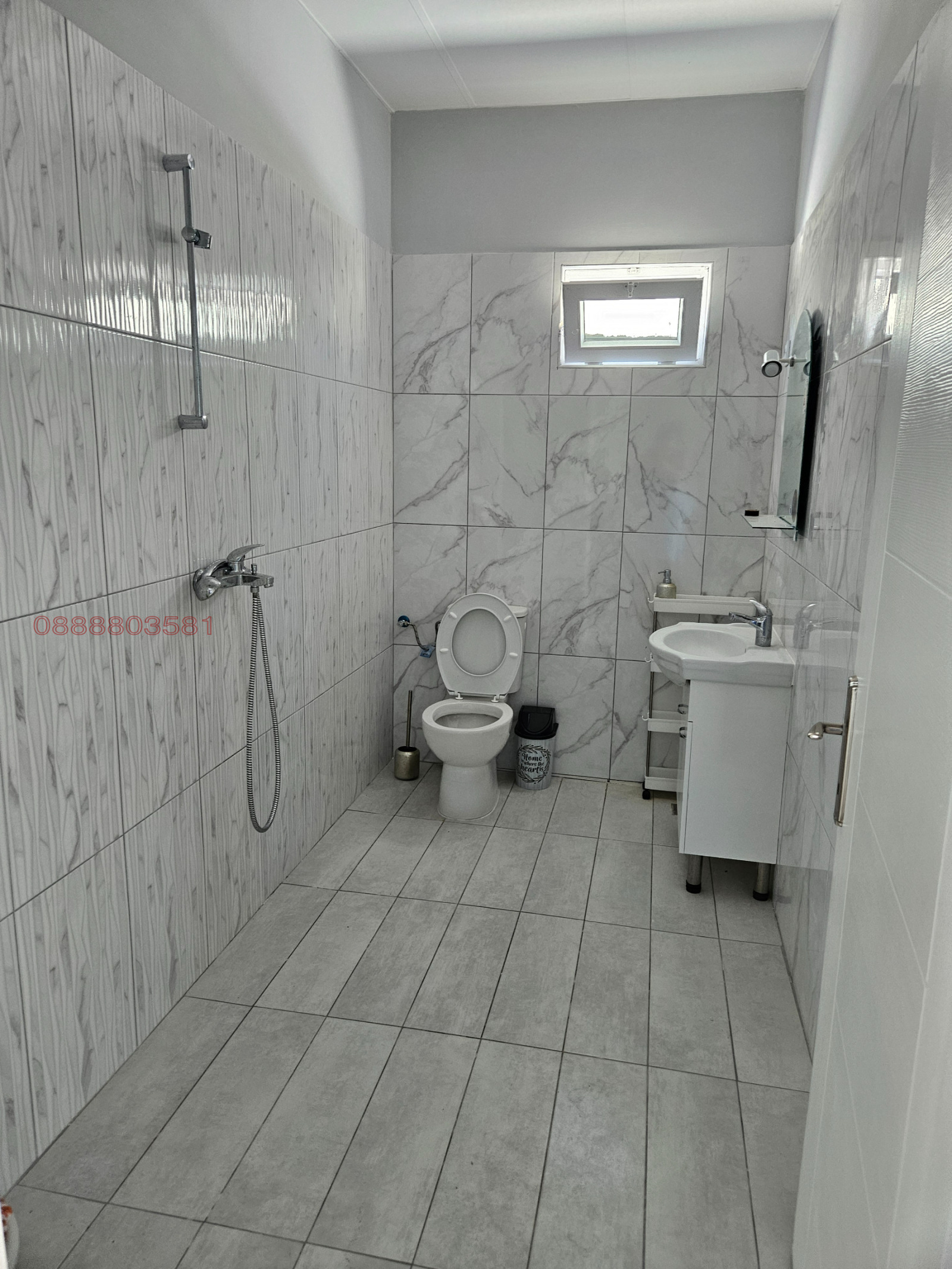 ������� ���� | Imot.bg � ����������� 11