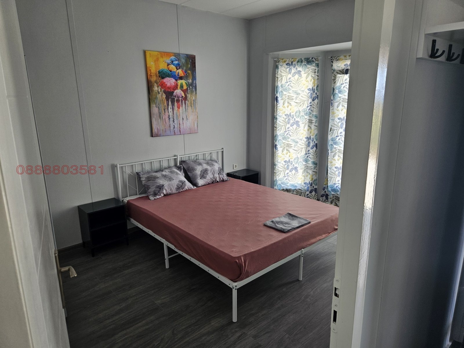 ������� ���� | Imot.bg � ����������� 4