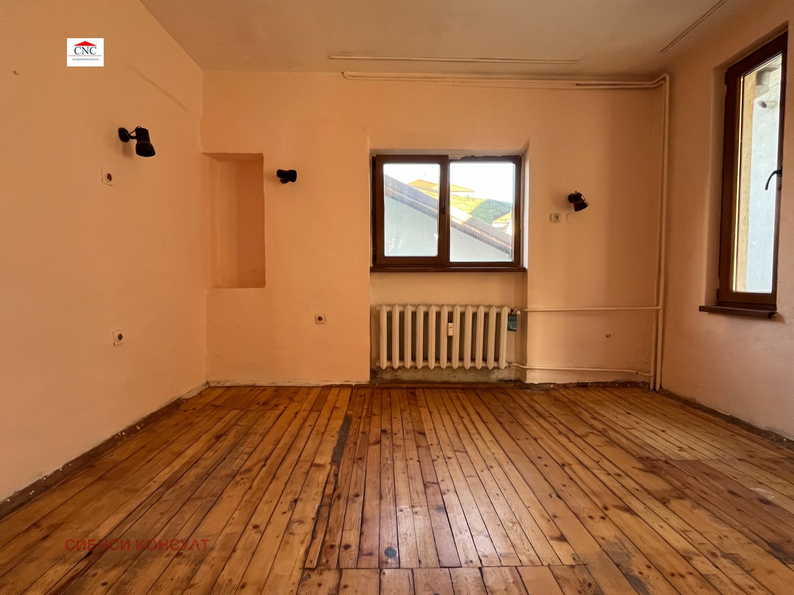 ������� ���� | Imot.bg � ����������� 8