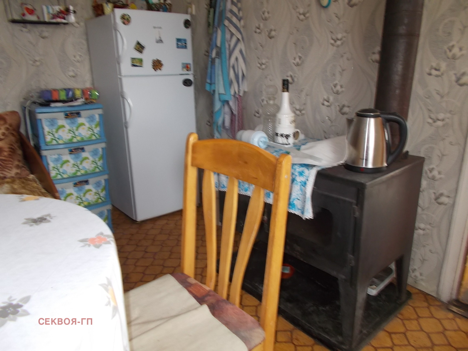 ������� ���� | Imot.bg � ����������� 8
