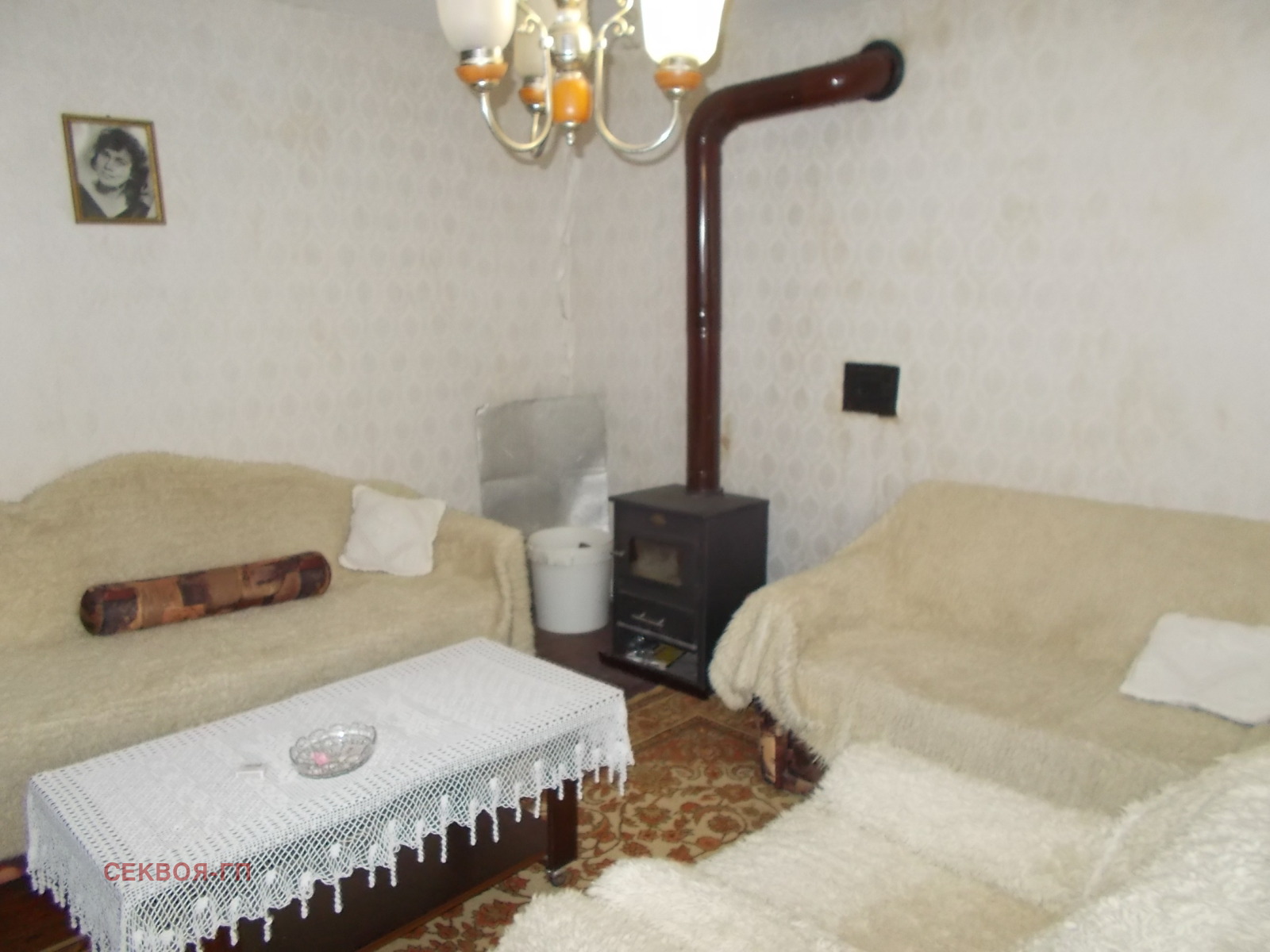 ������� ���� | Imot.bg � ����������� 4