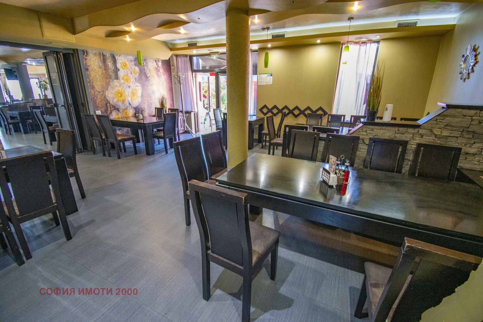 ������� ��������� | Imot.bg � ����������� 2