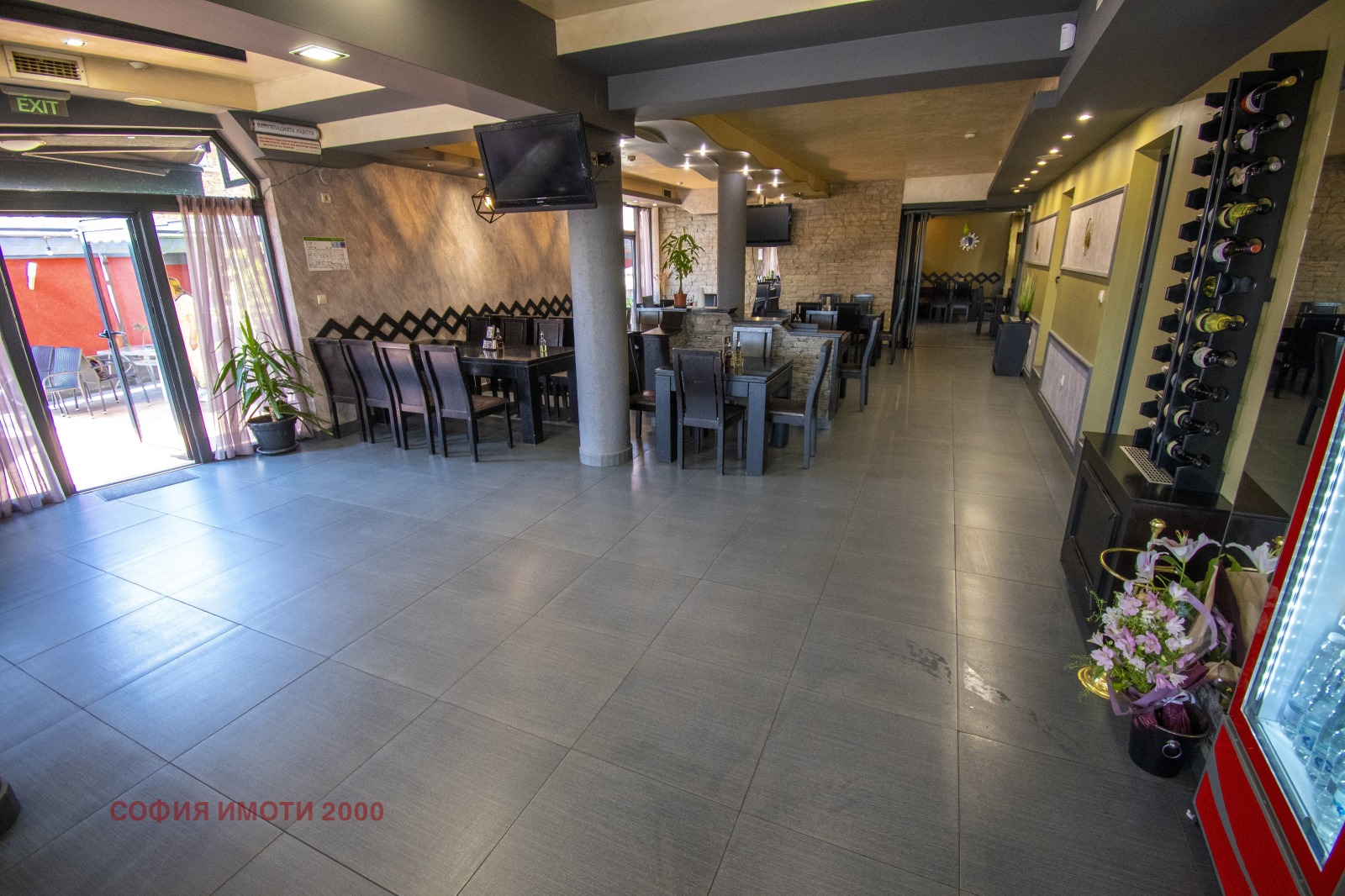 ������� ��������� | Imot.bg � ����������� 5