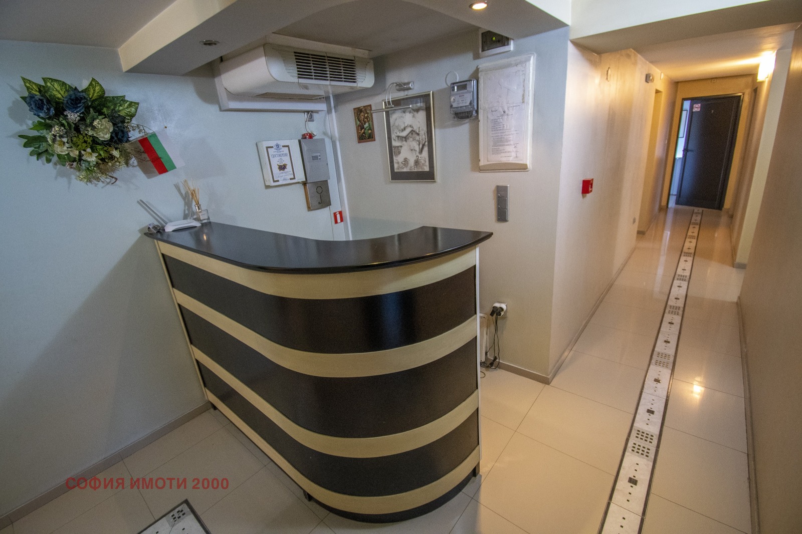 ������� ��������� | Imot.bg � ����������� 12