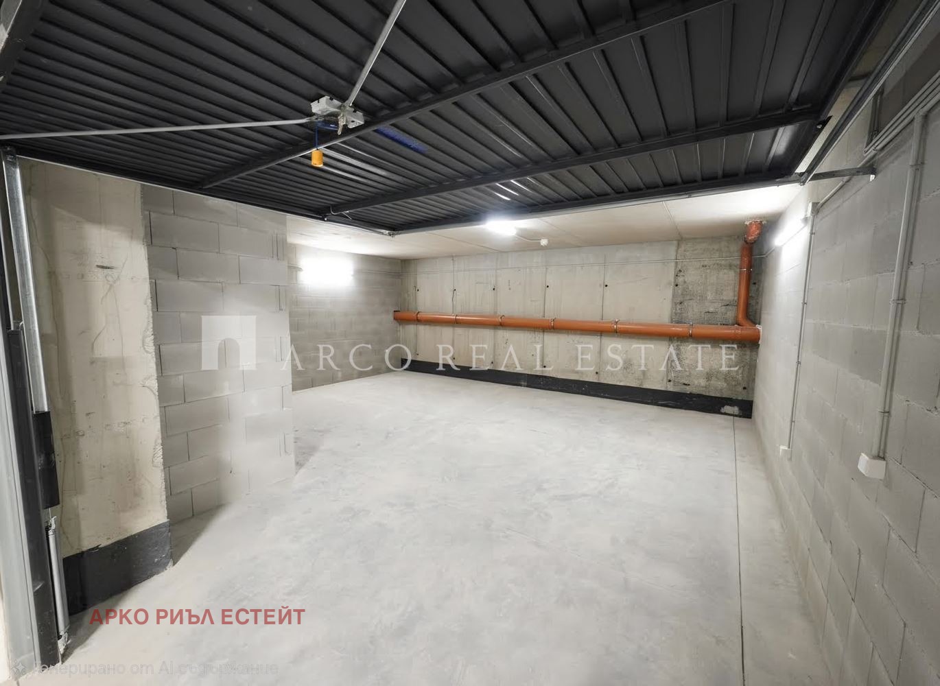 ������� ����� | Imot.bg � ����������� 1