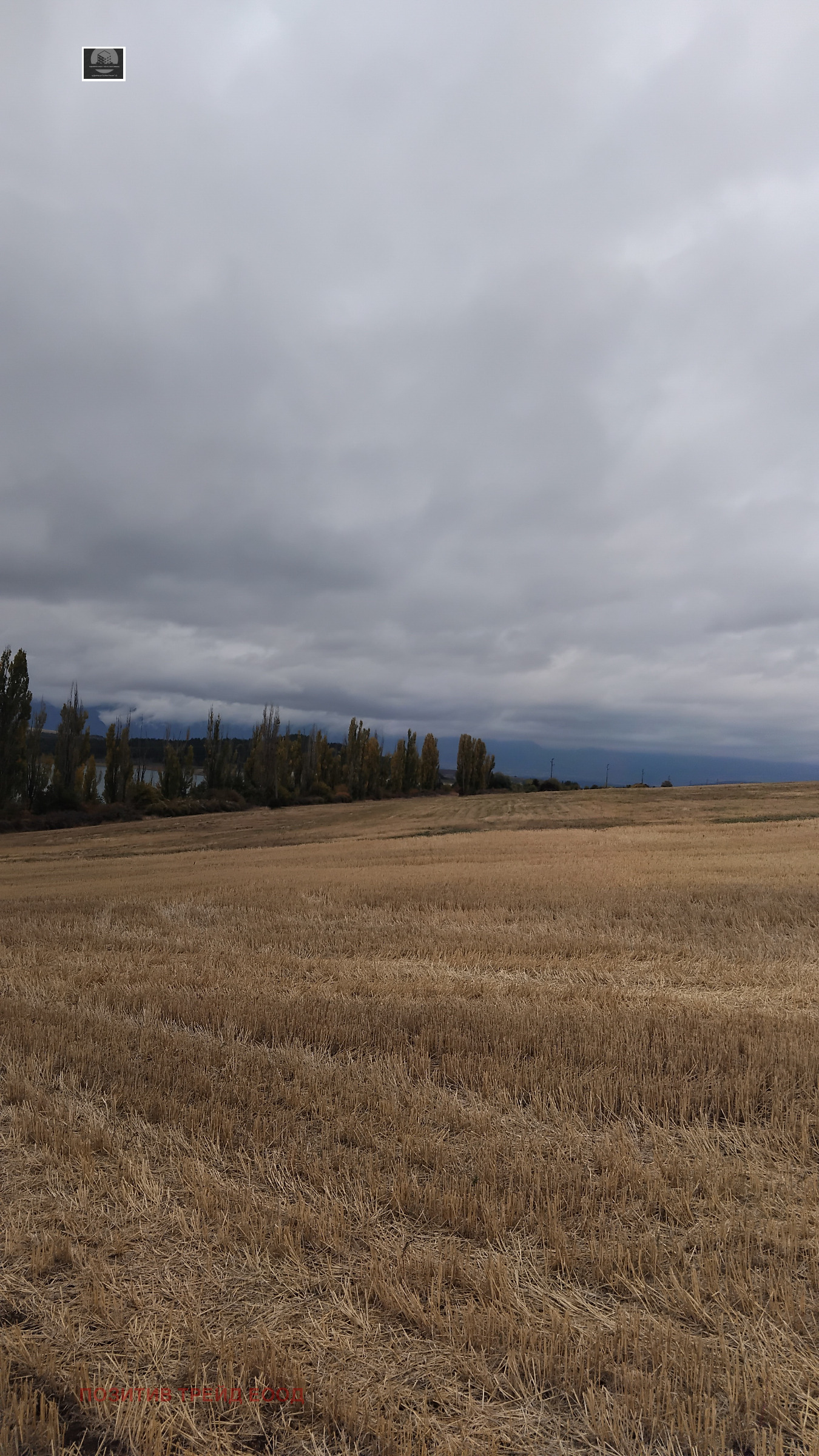 ������� ������ | Imot.bg � ����������� 2