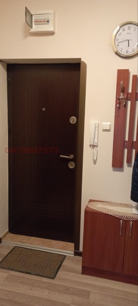  2- | Imot.bg    3