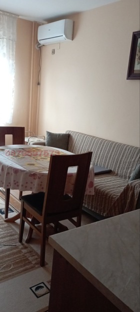  2- | Imot.bg    10