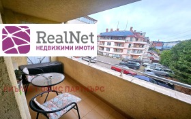  3- | Imot.bg    12