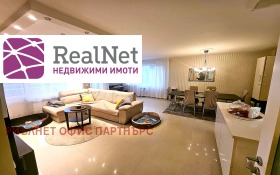  3- | Imot.bg    4